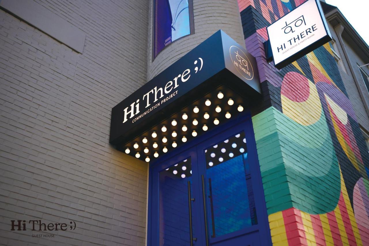 Hithere Guesthouse Seoul Exterior photo